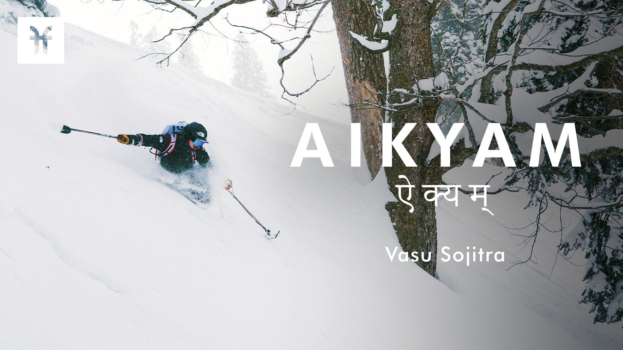 Aikyam | Court métrage 