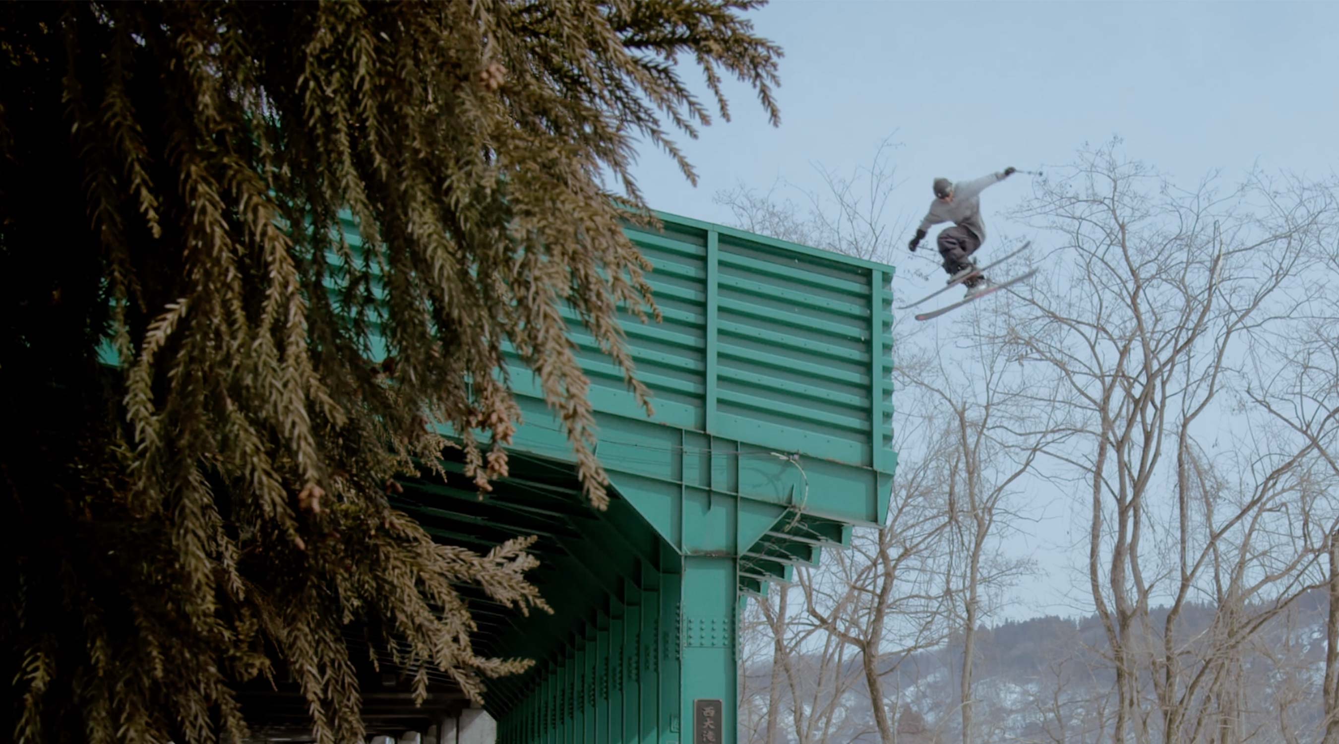 RAW SERIES: S01 E04 | Koga Hoshino